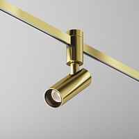 Трековый светильник Maytoni Focus Led Flarity 3000K 5Вт 60° TR144-1-5W3K-W-BS - цена и фото