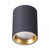 Потолочный светильник Odeon Light Hightech 4205/1C - цена и фото Потолочный светильник Odeon Light Hightech 4205/1C - цена и фото