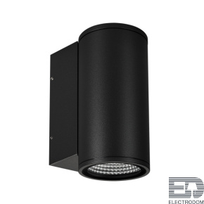 Светильник накладной LGD-FORMA-WALL-R90-12W Day4000 (BK, 44 deg, 230V) (Arlight, IP54 Металл, 3 года) - цена и фото