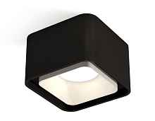 Комплект накладного светильника XS7833001 SBK/SWH черный песок/белый песок MR16 GU5.3 (C7833, N7701) - цена и фото