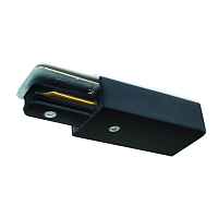 Коннектор-токоподвод Track Accessories A160006 - цена и фото Коннектор-токоподвод Track Accessories A160006 - цена и фото