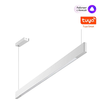 Светильник подвесной Novotech ITER 359549 - цена и фото