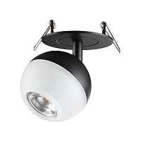 Встраиваемый светильник Novotech Garn 370817 - цена и фото