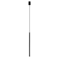 Подвесной светодиодный светильник Loft IT Reed 10358/600 - цена и фото