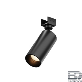 Уличный трековый светильник Maytoni Outdoor O-TR01-1-S-16WB3K - цена и фото