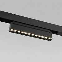 Трековый светильник Slim Magnetic HL0212W 4200K черный 85010/01 - цена и фото