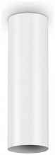 Потолочный светильник Ideal Lux Look PL1 H20 Bianco 233079 - цена и фото Потолочный светильник Ideal Lux Look PL1 H20 Bianco 233079 - цена и фото