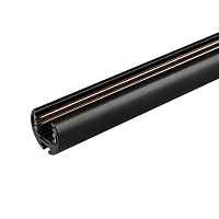 Трек MAG-FLEX-TRACK-3226-3000 (BK) (Arlight, IP20 Металл, 3 года) Трек MAG-FLEX-TRACK-3226-3000 (BK) (Arlight, IP20 Металл, 3 года)