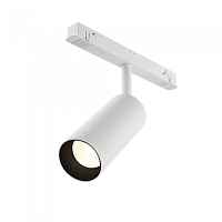 Трековый светильник Maytoni Focus LED TR032-2-12W3K-S-W - цена и фото Трековый светильник Maytoni Focus LED TR032-2-12W3K-S-W - цена и фото