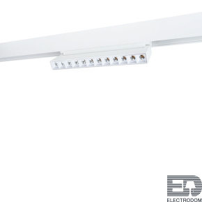 Трековый светильник Linea A4648PL-1WH - цена и фото