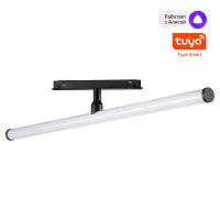 Трековый светодиодный светильник Novotech Shino Flum 359448 - цена и фото