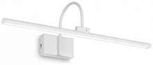 Подсветка для картин Ideal Lux Bonjour Ap D60 Bianco 199894 - цена и фото Подсветка для картин Ideal Lux Bonjour Ap D60 Bianco 199894 - цена и фото