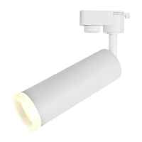 Трековый светильник Hubble A6810PL-1WH