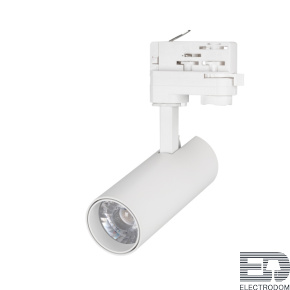 Светильник LGD-GERA-TRUECOLOR-4TR-R55-10W Day4000 CRI98 (WH, 24 deg, 230V) Arlight - цена и фото