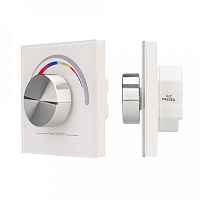 Панель Rotary SR-2836-RGB White (3V,RGB,1зона) Arlight 019573 - цена и фото Панель Rotary SR-2836-RGB White (3V,RGB,1зона) Arlight 019573 - цена и фото