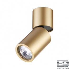 Настенно-потолочный светильник Odeon Light Hightech 3895/1C - цена и фото