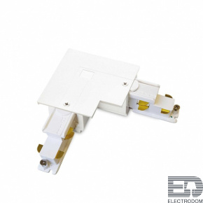 Коннектор Ideal Lux LINK TRIM L-CONNECTOR RIGHT DALI 1-10V WH 256061 - цена и фото