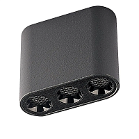 Потолочный светодиодный светильник Odeon Light Hightech Small 7092/8CL - цена и фото