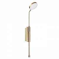 Настенное бра Odeon Light Maro 5011/8WL - цена и фото Настенное бра Odeon Light Maro 5011/8WL - цена и фото