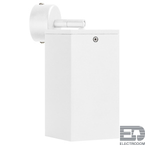 Комплект с настенным светильником Rullo Rullo Lightstar RB6586 - цена и фото