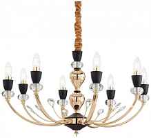 Подвесная люстра Ideal Lux Vanity SP8 206622 - цена и фото Подвесная люстра Ideal Lux Vanity SP8 206622 - цена и фото