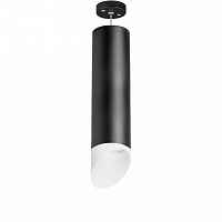 Подвесной светильник Lightstar RULLO HP16 RP649786 - цена и фото
