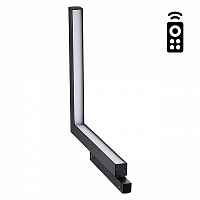 Трековый светильник Novotech Flum 358915 - цена и фото Трековый светильник Novotech Flum 358915 - цена и фото