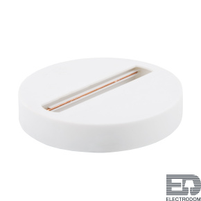 Однофазный шинопровод Elektrostandard TRAF-1-WH - цена и фото