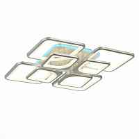 Светильник потолочный Evoled VALIANO SLE500492-08RGB
