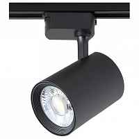 Трековый светильник Crystal Lux CLT 0.31 006 CLT 0.31 006 40W BL - цена и фото Трековый светильник Crystal Lux CLT 0.31 006 CLT 0.31 006 40W BL - цена и фото