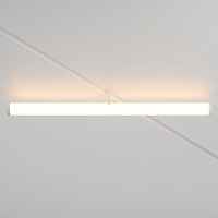 Трековый светильник Maytoni LARC TR086-4-25W-DS-W - цена и фото Трековый светильник Maytoni LARC TR086-4-25W-DS-W - цена и фото