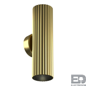 Бра Maytoni Technical Calipso C106WL-02-GU10-BS - цена и фото