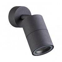 Потолочный светильник Odeon Light Hightech 4207/1C - цена и фото Потолочный светильник Odeon Light Hightech 4207/1C - цена и фото