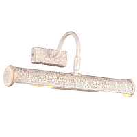 Подсветка для картин Picture Lights Lux A5075AP-2WG - цена и фото Подсветка для картин Picture Lights Lux A5075AP-2WG - цена и фото