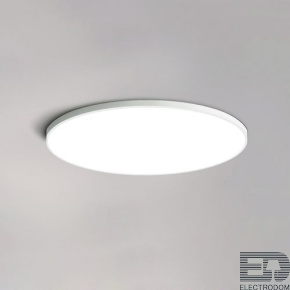 Потолочный светильник SLIM D22,5 Белый ImperiumLoft - цена и фото