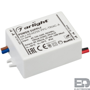 Блок питания ARJ-KE40250-PFC-TRIAC-A (10W, 250mA) Arlight 028780 - цена и фото