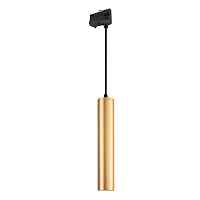 Светильник трековый LGD-PIPE-TRACK-HANG-4TR-R50-9W Warm3000 (GD, 40 deg, 230V) (Arlight, IP20 Металл, 3 года) - цена и фото