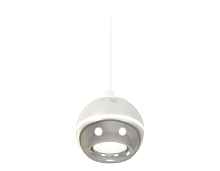 Комплект подвесного светильника с дополнительной подсветкой XP1104001 Ambrella light - цена и фото