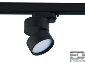 Светодиодный светильник для трехфазной шины Donolux Bloom DL18960R12W1BTrack - цена и фото