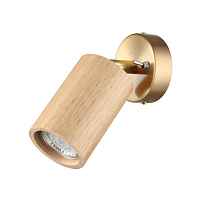 Светодиодный спот Odeon Light Minima Caucho 7061/1W - цена и фото Светодиодный спот Odeon Light Minima Caucho 7061/1W - цена и фото