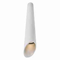 Точечный светильник Pilon-silver A1537PL-1WH