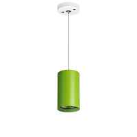 Светильник подвесной Rullo Lightstar Rullo RP434 - цена и фото Светильник подвесной Rullo Lightstar Rullo RP434 - цена и фото