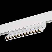 ST LUCE ST805.536.12 Магнитный трековый светильник Белый LED 1*12W 3000K 450Lm Ra&gt;90 36° IP20 L220xW22xH117 48VV - цена и фото