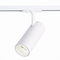 Трековые светильники ST Luce Mono ST350.536.20.36 - цена и фото Трековые светильники ST Luce Mono ST350.536.20.36 - цена и фото