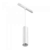 Трековый подвесной светильник Maytoni Focus LED TR041-4-12W3K-M-DS-W Магнитный Exility - цена и фото