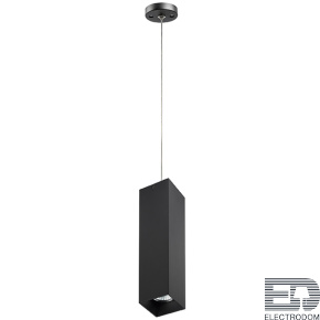 Комплект с подвесным светильником Rullo Rullo Lightstar RP6397 - цена и фото