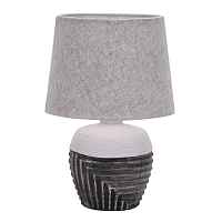 Настольная лампа Escada Eyrena 10173/L Grey - цена и фото Настольная лампа Escada Eyrena 10173/L Grey - цена и фото