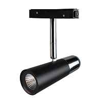 Магнитный трековый светильник Loft IT Tech T045-06 Магнитный трековый светильник Loft IT Tech T045-06