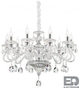 Подвесная люстра Ideal Lux Negresco SP8 Transparente 141053 - цена и фото
