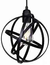 Подвесной светильник Favourite Carrera 1747-1PC - цена и фото